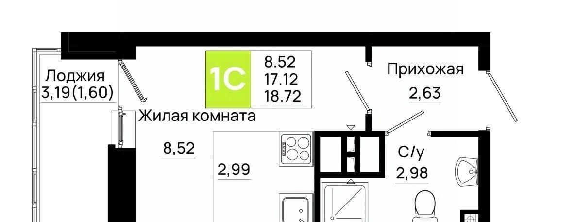 квартира г Ростов-на-Дону р-н Октябрьский пер Нефтекачка ЖК «Октябрь Парк» фото 1