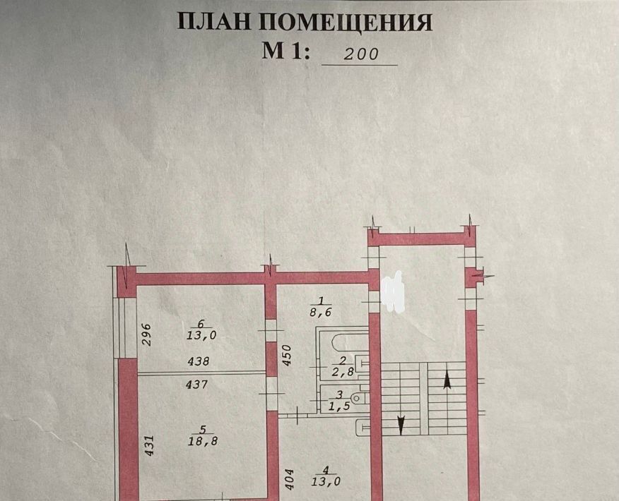 квартира г Новосибирск р-н Кировский ул Бебеля 34 Площадь Маркса фото 2