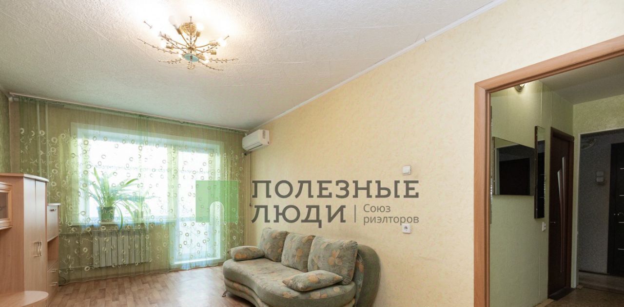 квартира г Благовещенск ул Калинина 132 фото 2