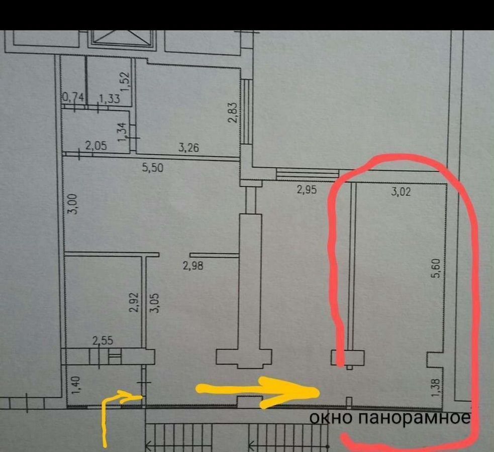 свободного назначения г Новокузнецк р-н Центральный пр-кт Дружбы 67 Кемеровская обл. — Кузбасс фото 2