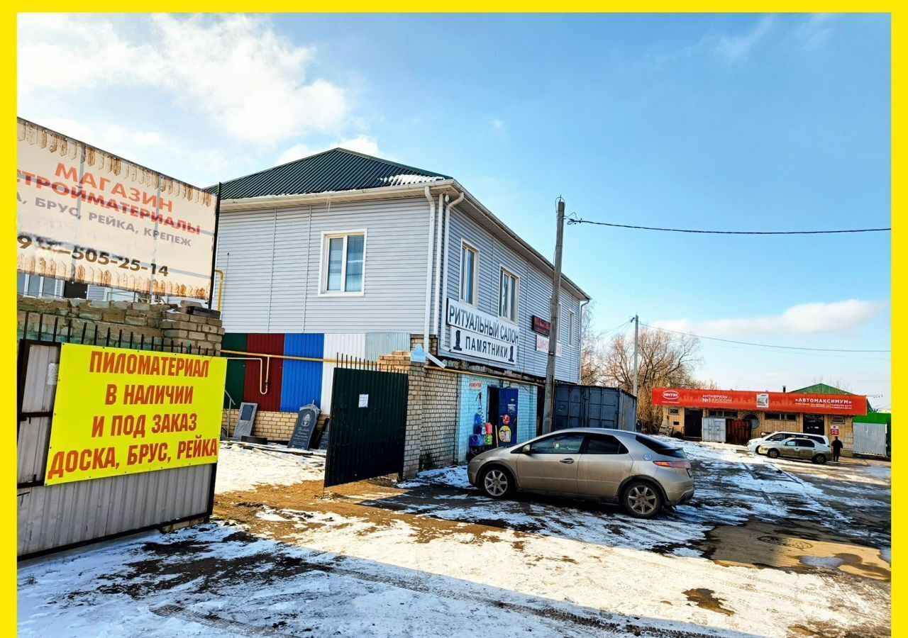 офис г Орел р-н Железнодорожный ул Ливенская 21а фото 11