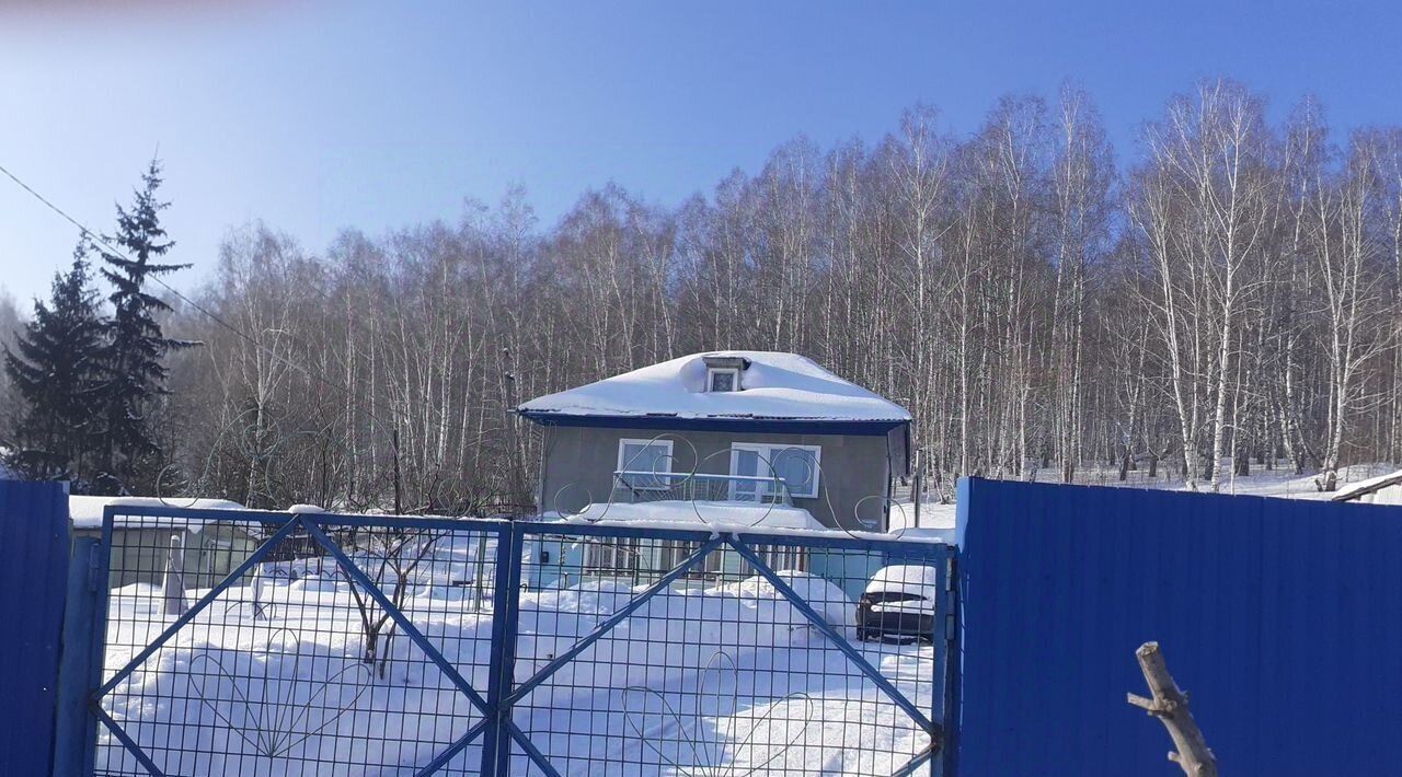 дом г Прокопьевск р-н Зенковский ул Гончарова фото 2