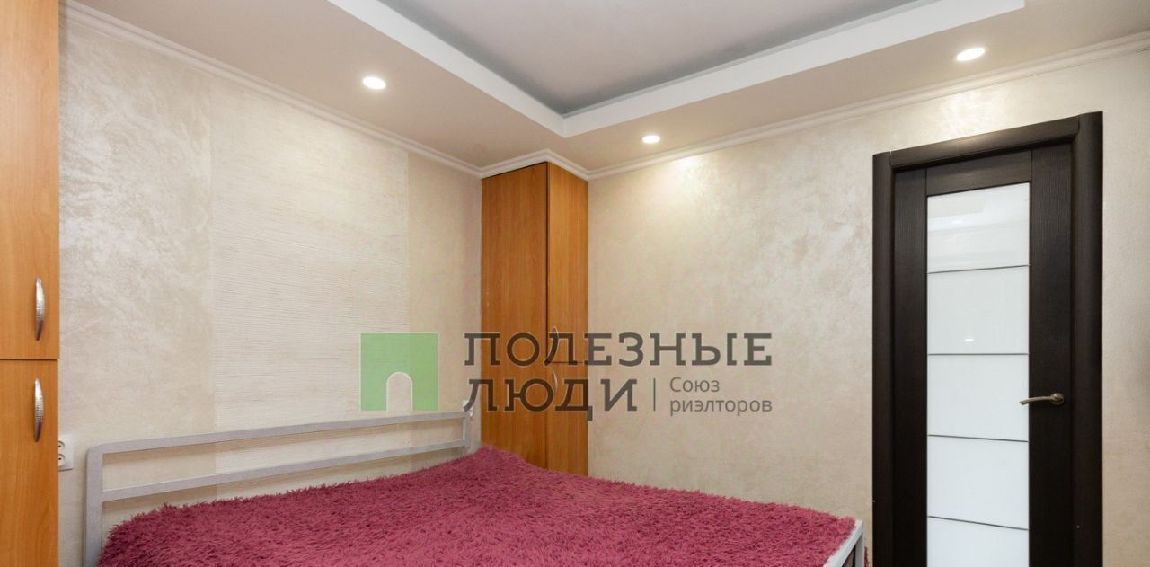 квартира г Благовещенск с Плодопитомник ул Советская 7 фото 11