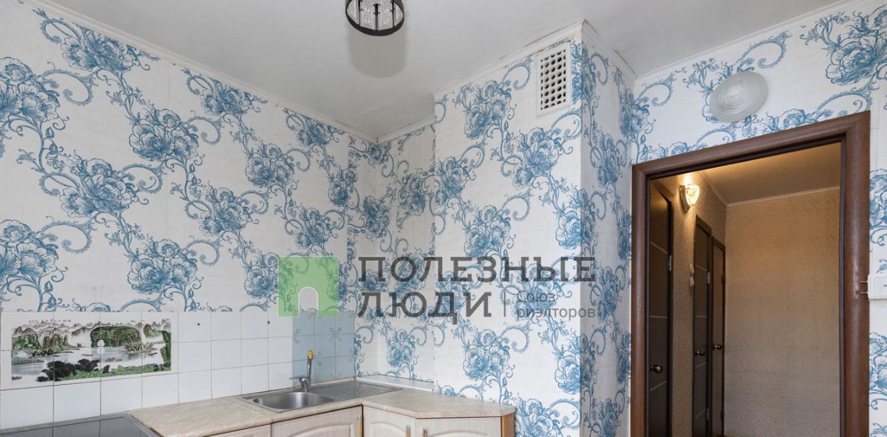квартира г Благовещенск ул Калинина 132 фото 12