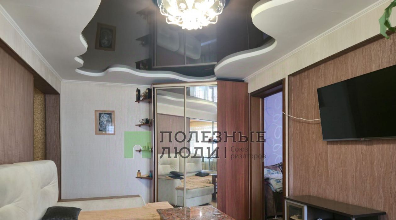квартира г Благовещенск ул Ломоносова 164 фото 6