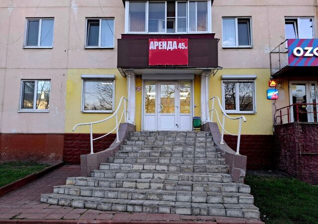 офис р-н Заводской ул Комсомольская 120 фото