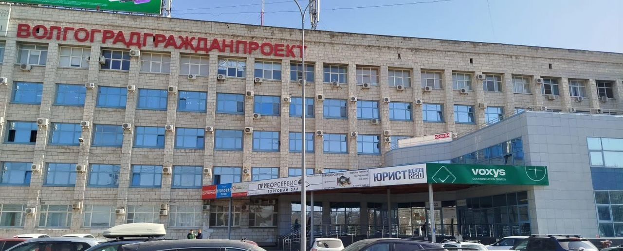 офис г Волгоград р-н Краснооктябрьский пр-кт им. В.И. Ленина 92 фото 1