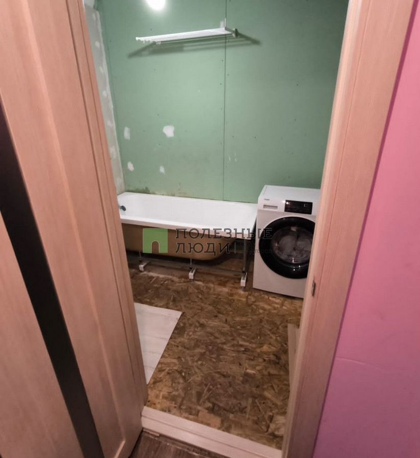 квартира г Чита р-н Железнодорожный ул 3-я Малая 22 фото 4