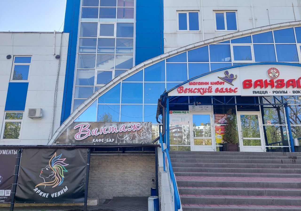 свободного назначения г Набережные Челны р-н Центральный 1-й комплекс Республика Татарстан Татарстан, 9А фото 3
