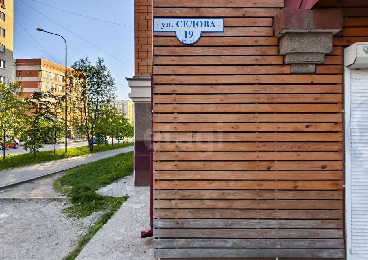 квартира г Тюмень р-н Центральный ул Седова 19к/1 фото 36