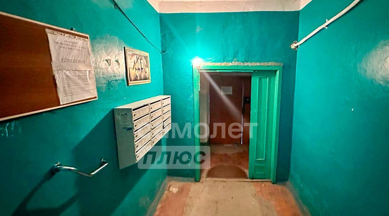 квартира г Большой Камень ул Академика Крылова 4 фото 2