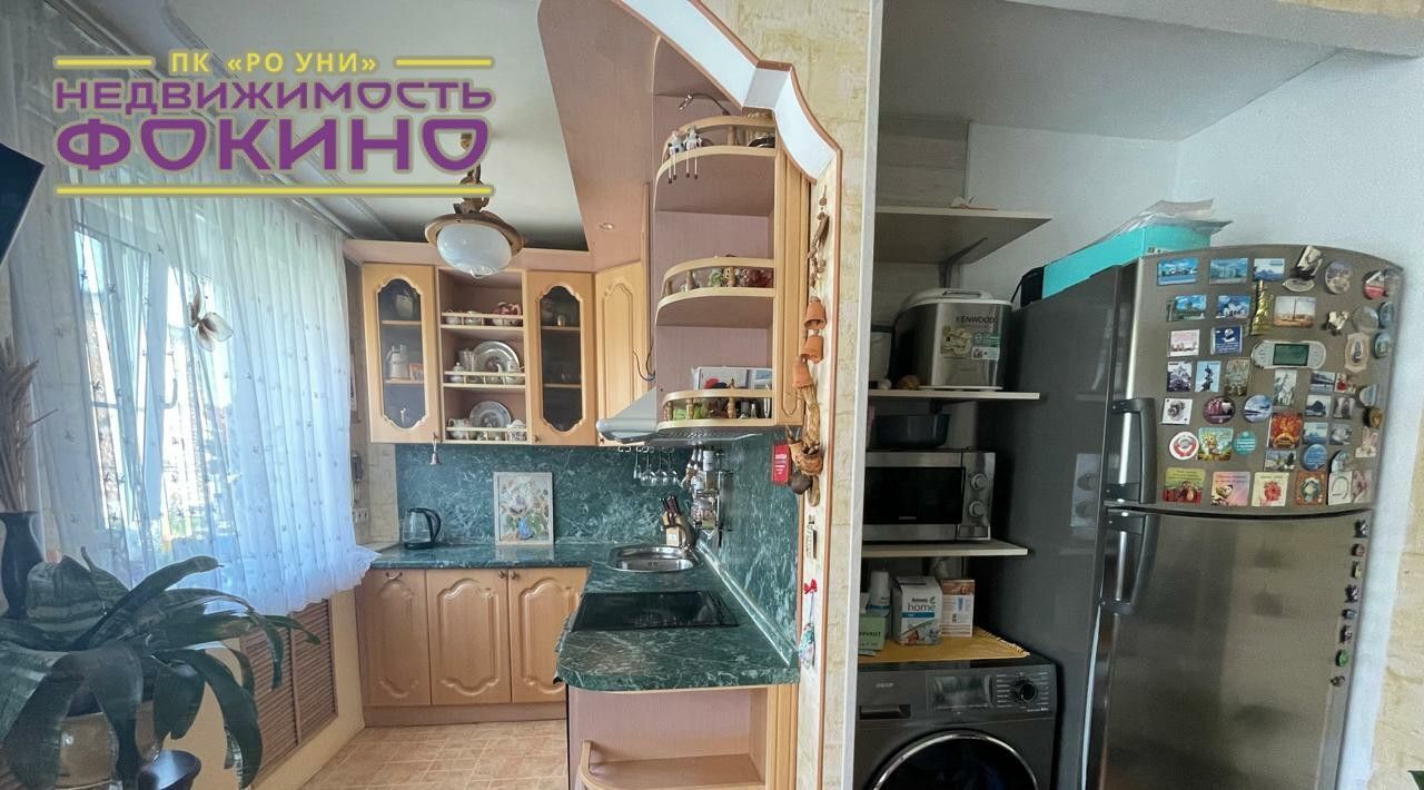 квартира г Фокино ул Усатого 11 фото 5