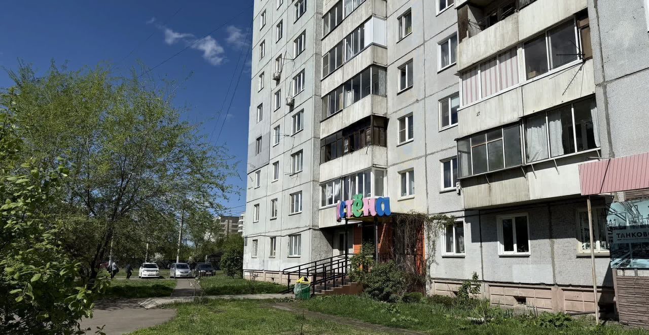 свободного назначения г Красноярск р-н Кировский ул Щорса 31 фото 17