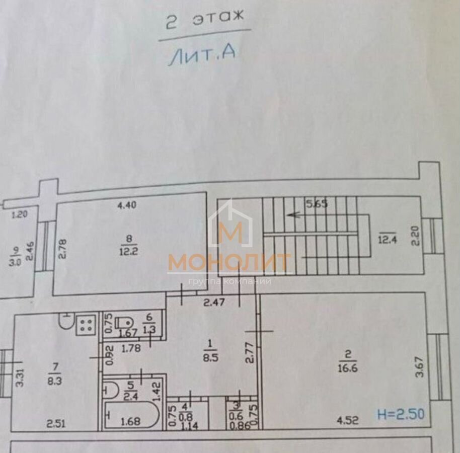 квартира г Горячий Ключ ул Ленина 232б фото 24
