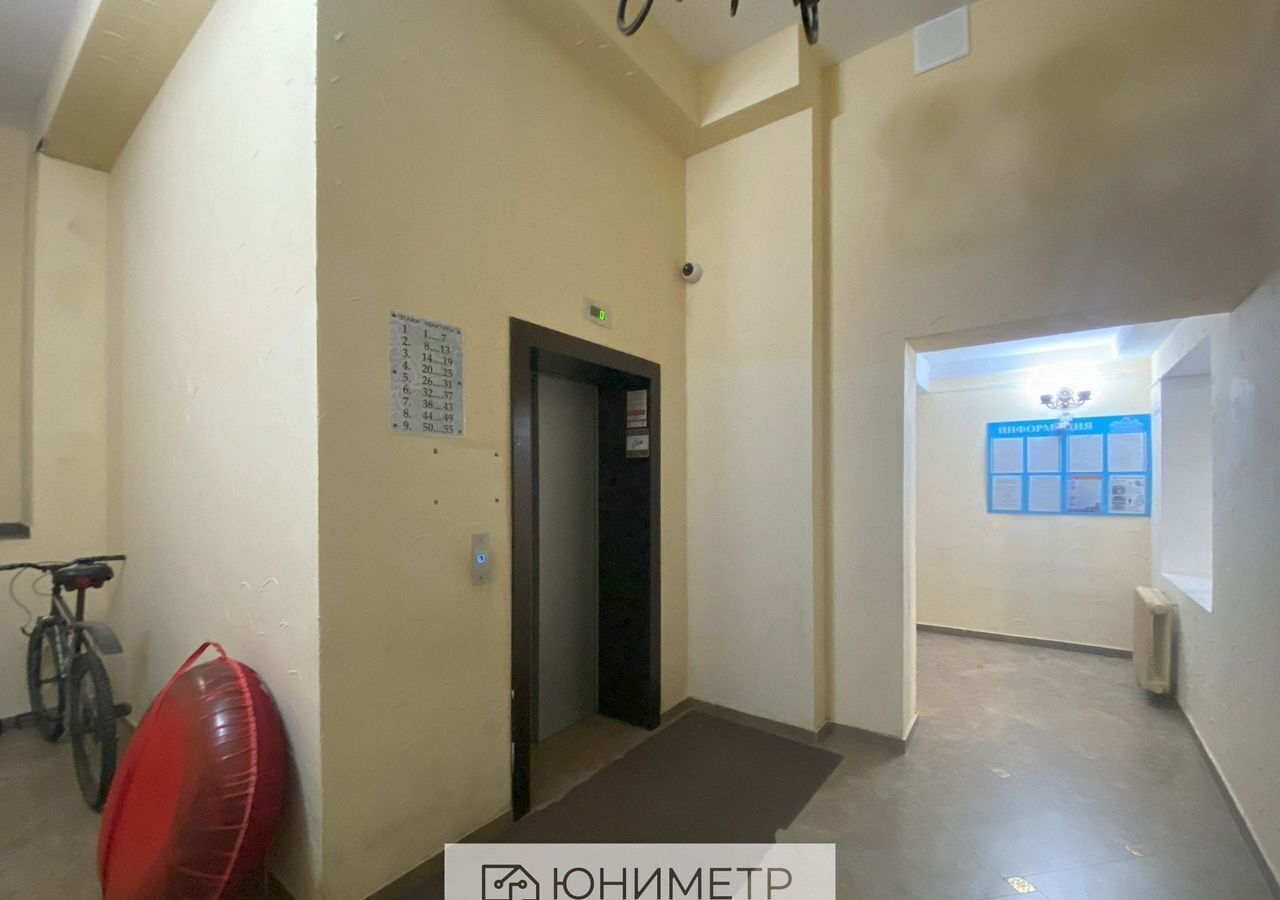 квартира г Сыктывкар ул Мира 29/4 фото 8