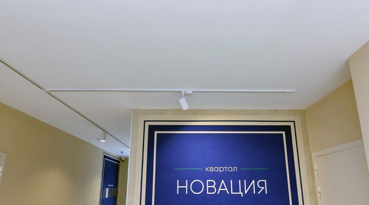 квартира г Екатеринбург р-н Орджоникидзевский Уралмаш ул Краснофлотцев 40 фото 31