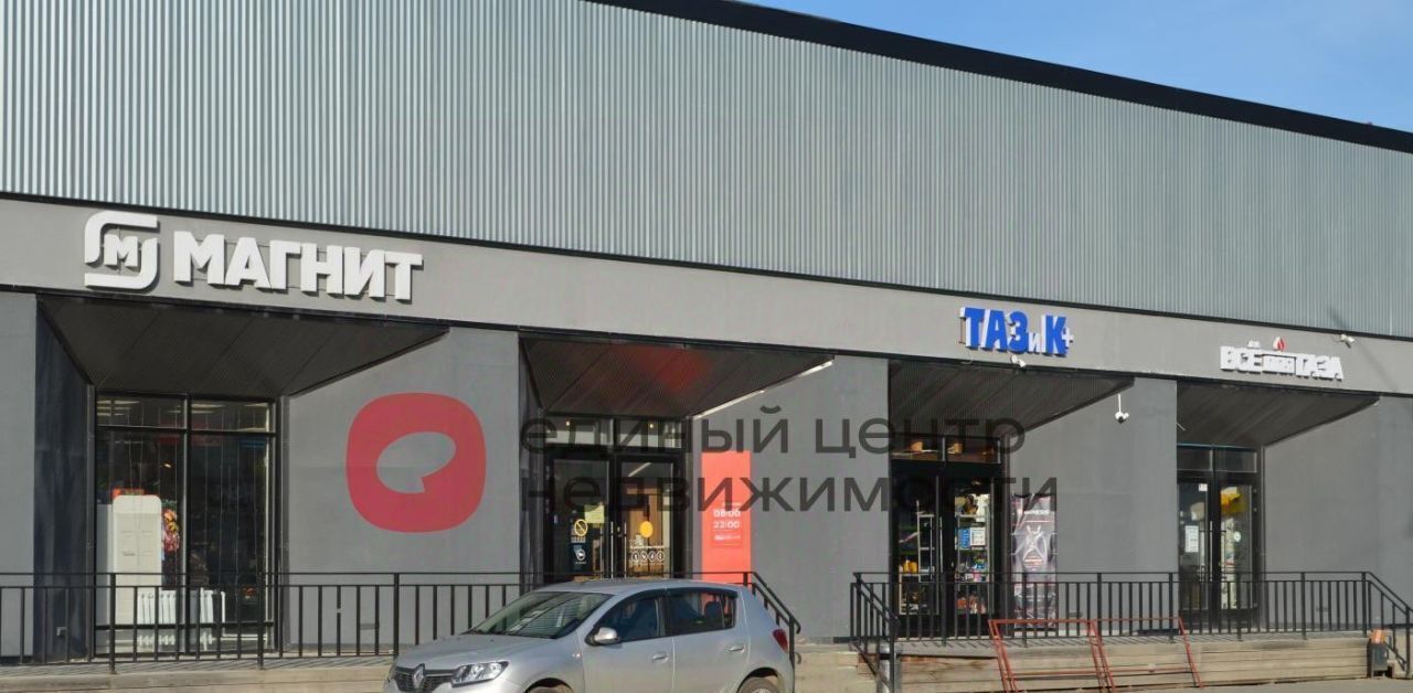 квартира г Тюмень р-н Калининский ул Ставропольская 97к/4 фото 23