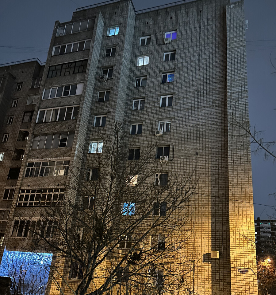 квартира г Красноярск р-н Железнодорожный ул Менжинского 14б фото 1