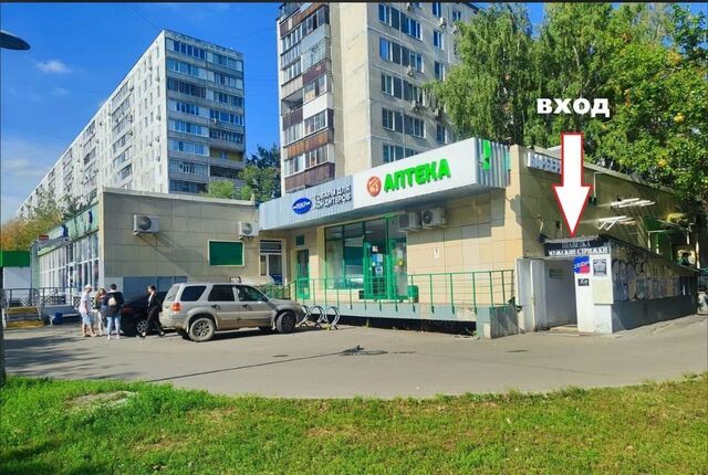 свободного назначения метро Бибирево дом 3 фото