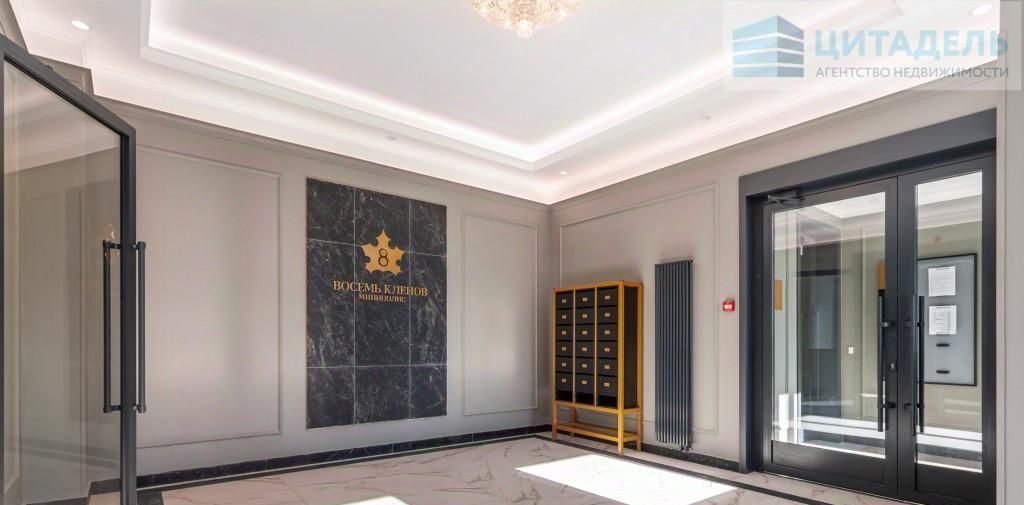 квартира г Красногорск мкр Опалиха аллея Золотая, 1, Опалиха фото 12