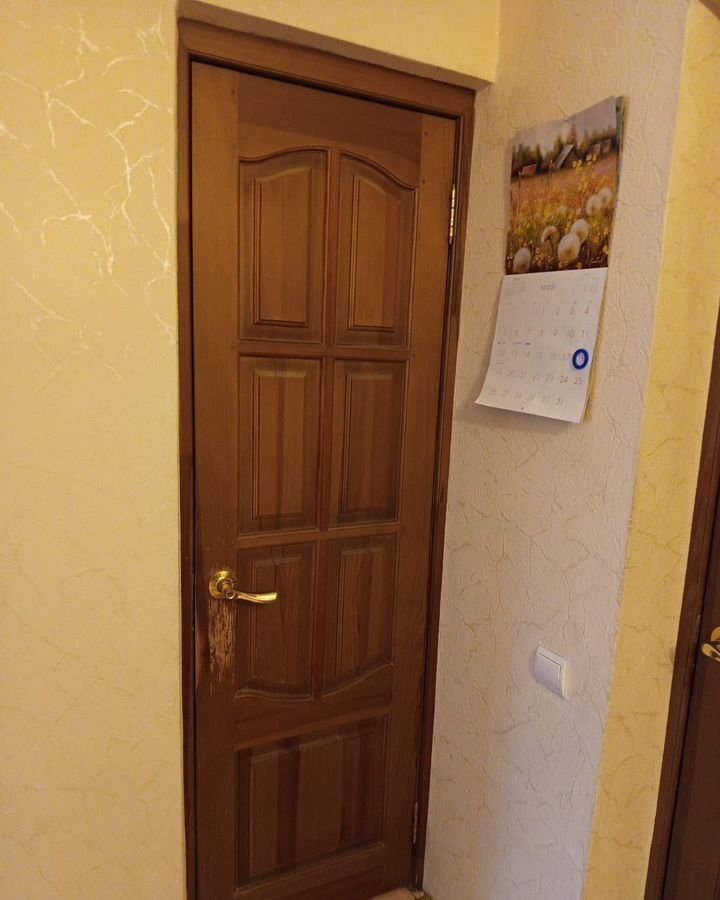 квартира г Самара р-н Октябрьский Алабинская ул Молодогвардейская 225 фото 26