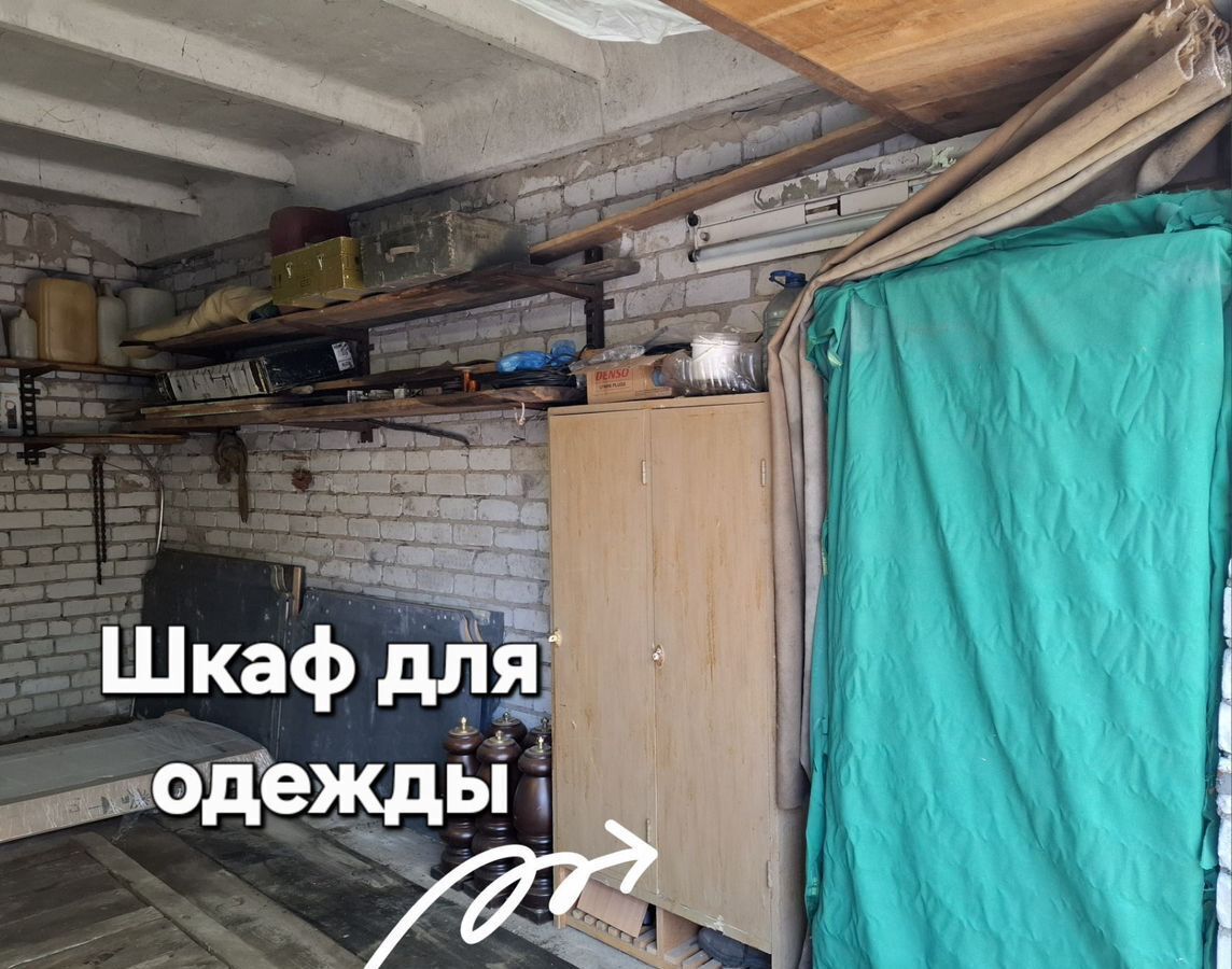 гараж г Петрозаводск р-н Кукковка Старая Кукковка фото 19