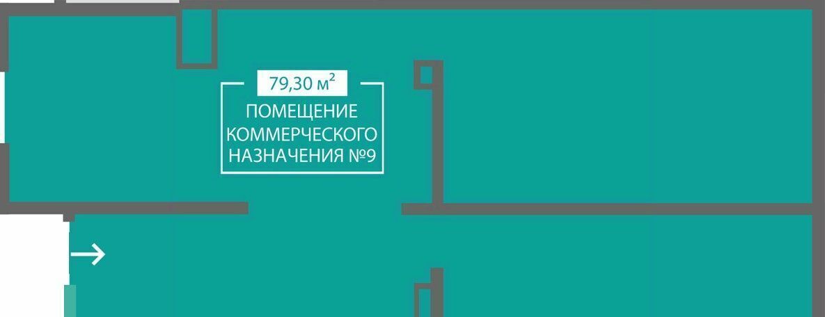 свободного назначения г Симферополь р-н Киевский ул Святителя Гурия 10 фото 1