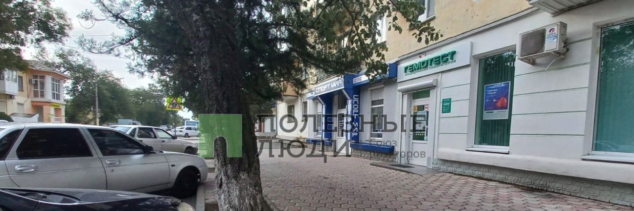 свободного назначения г Евпатория ул Токарева 67 фото 3