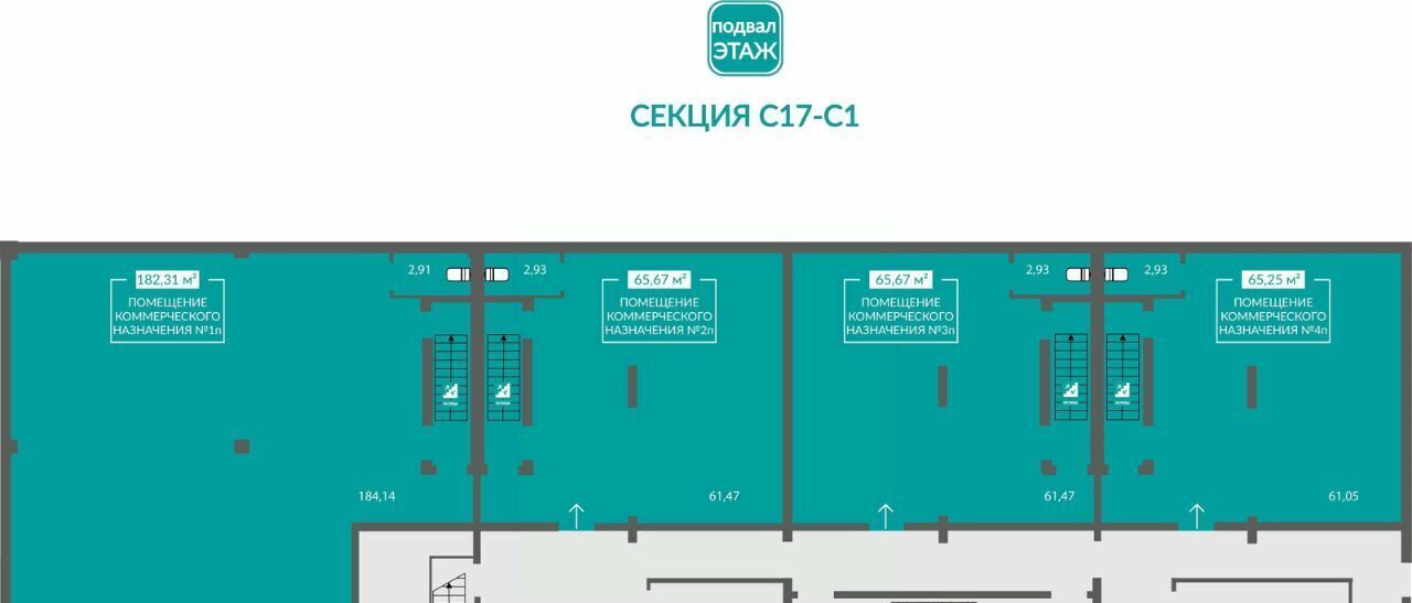 свободного назначения г Симферополь р-н Киевский пр-кт Александра Суворова 1 фото 3