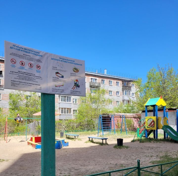 квартира г Улан-Удэ р-н Железнодорожный ул Пионерская 20б фото 17