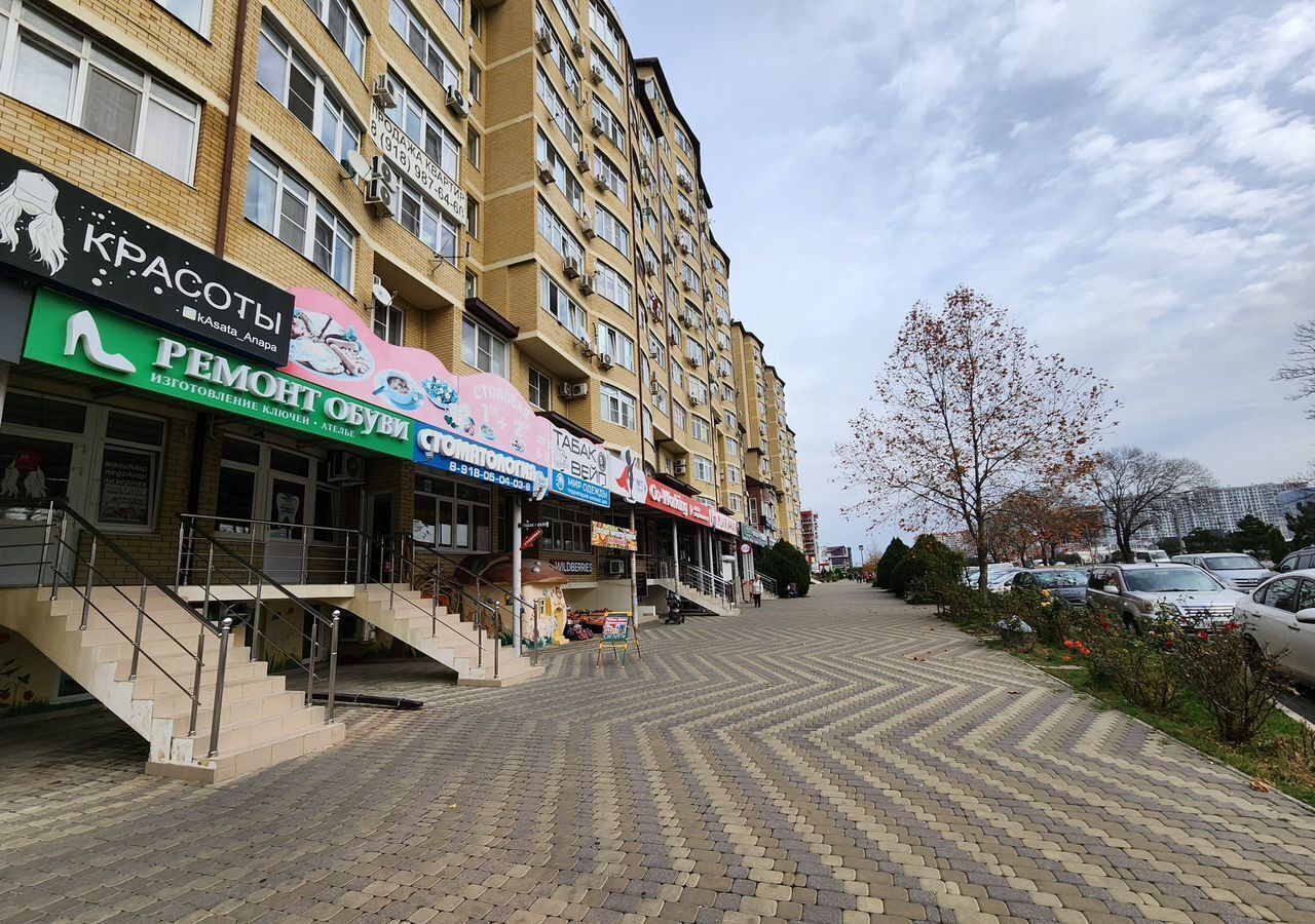 свободного назначения р-н Анапский г Анапа ш Анапское 1г фото 1