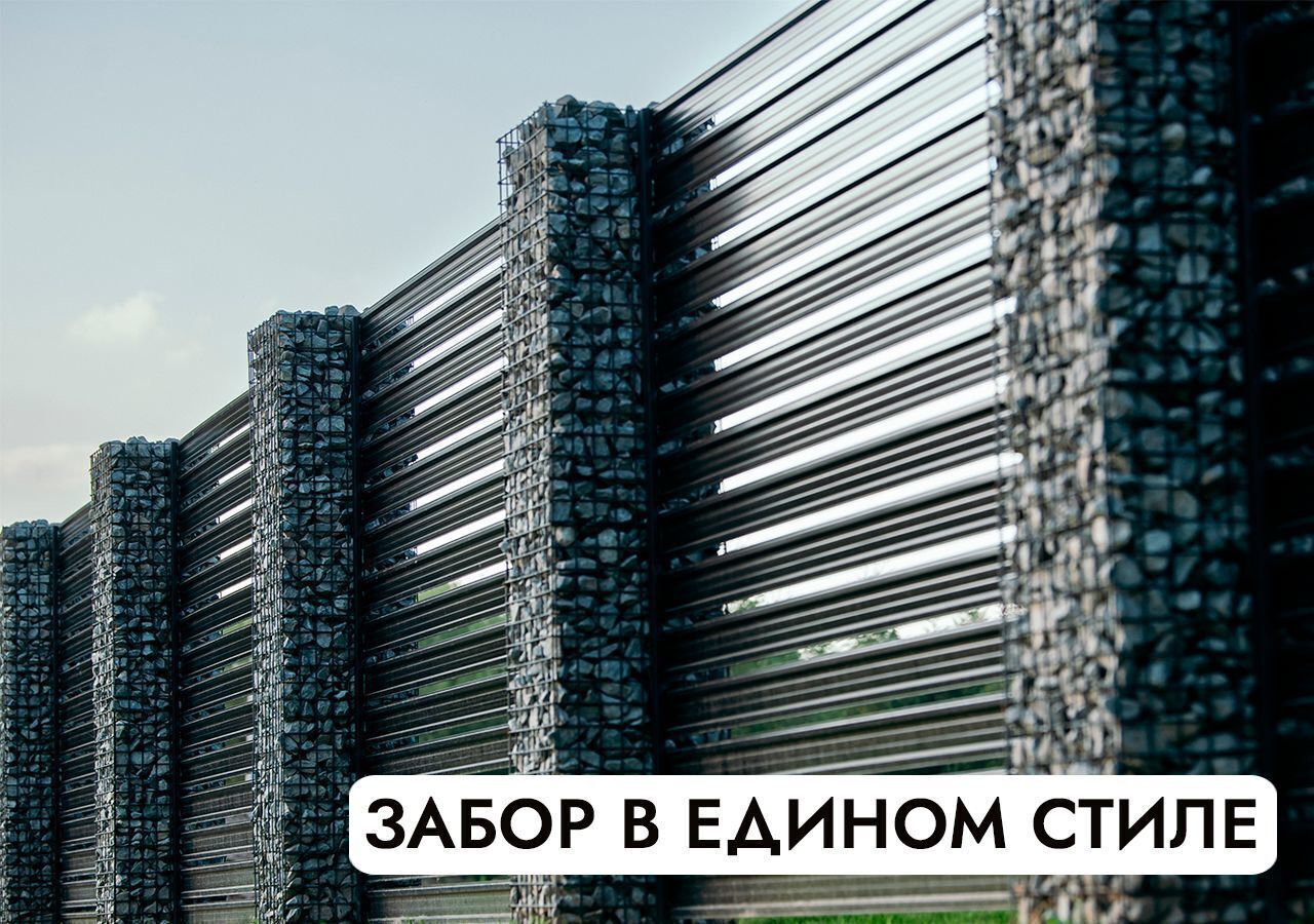 земля г Истра Павловская Слобода, 23 км, территория ДЗ Шервуд, Минское шоссе фото 26