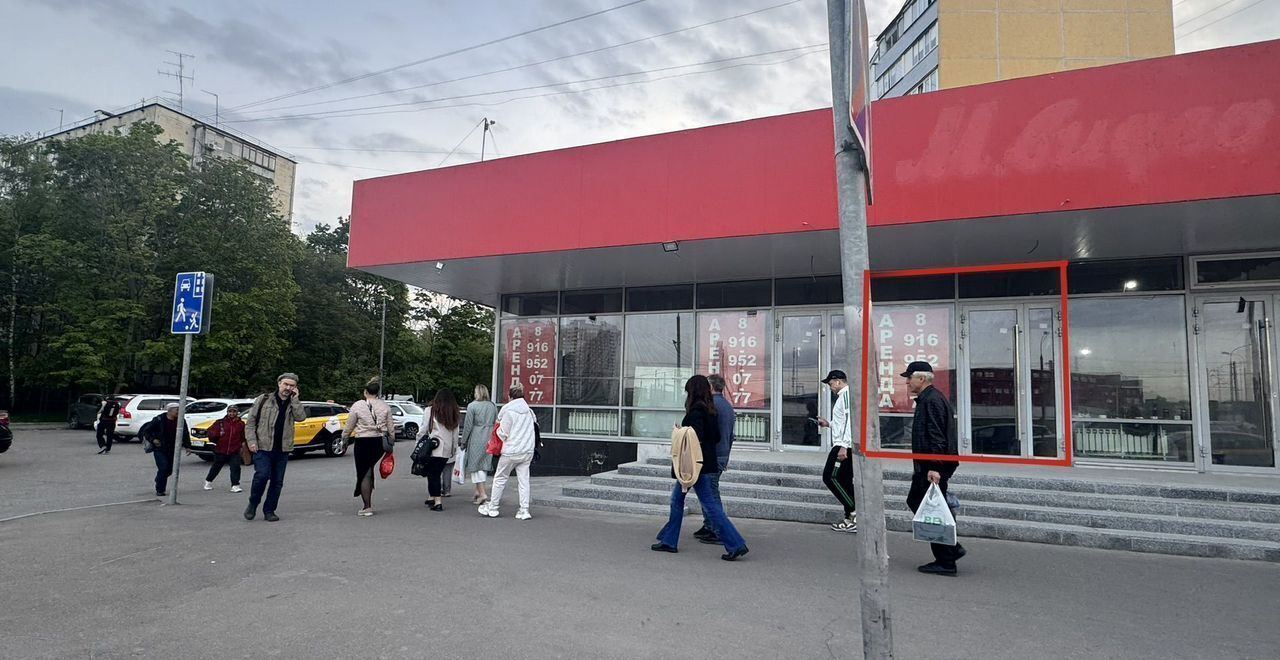 свободного назначения г Москва метро Петровско-Разумовская ш Дмитровское 43к/1 фото 2