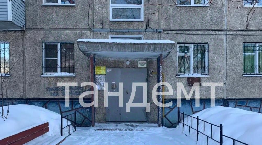 квартира г Омск р-н Советский Городок Нефтяников ул Мамина-Сибиряка 15 фото 17