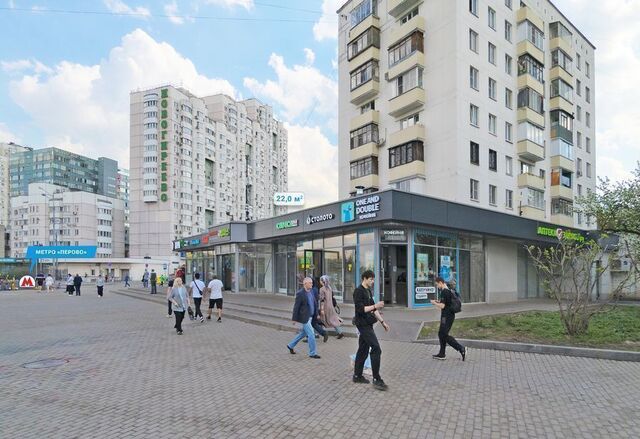 метро Перово ул 2-я Владимирская 38/18 фото