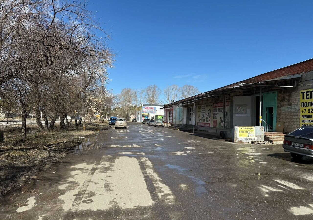 свободного назначения г Каменск-Уральский Синарский ул Карла Маркса 99 фото 1