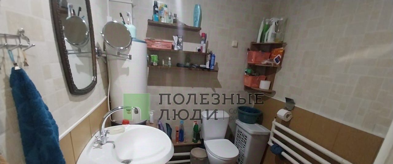 дом г Киров р-н Ленинский Новый фото 13