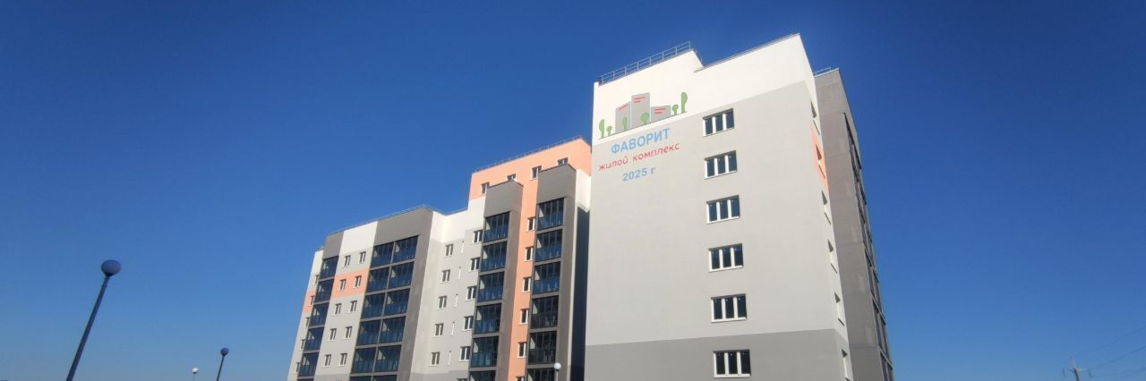 квартира г Тольятти р-н Автозаводский Фаворит жилой комплекс фото 6