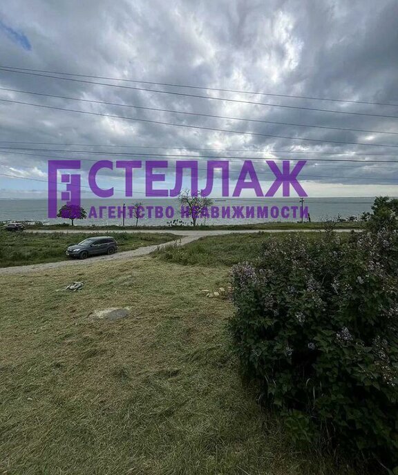 земля г Керчь ул Чапаева 5 фото 8