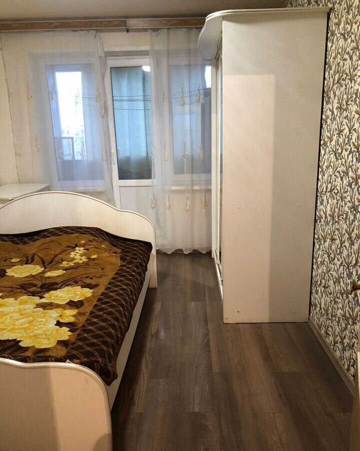 квартира г Магнитогорск р-н Орджоникидзевский пр-кт Карла Маркса 208 фото 1