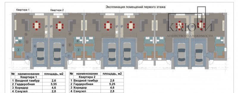 дом г Магнитогорск р-н Орджоникидзевский ул Хрустальная коттеджный пос. Счастливый фото 28