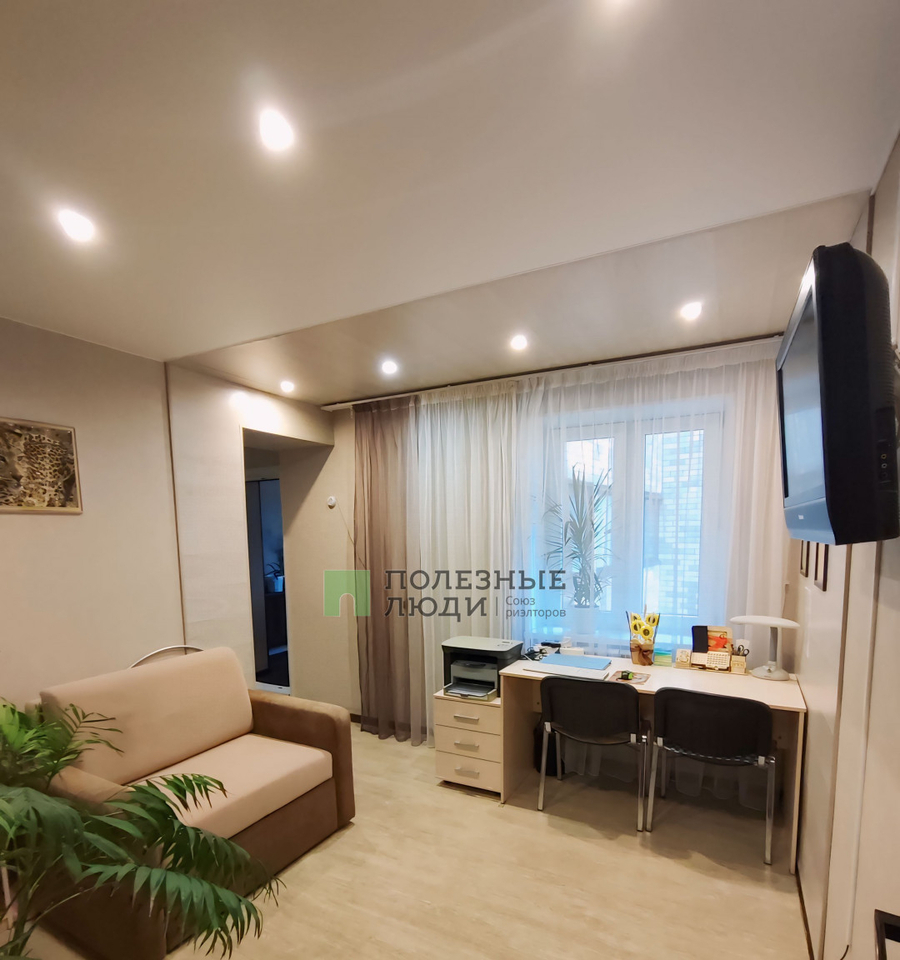 квартира г Киров р-н Октябрьский ул Ярославская 32 фото 4