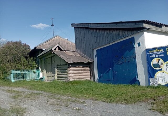 г Сатка ул Карла Маркса 58 фото