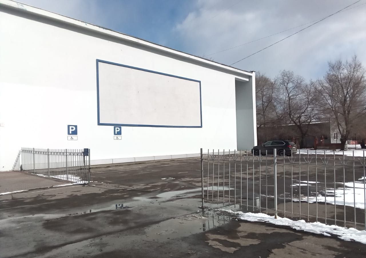 офис г Красноярск р-н Советский ул Устиновича 1 мкр-н Зелёная Роща фото 1