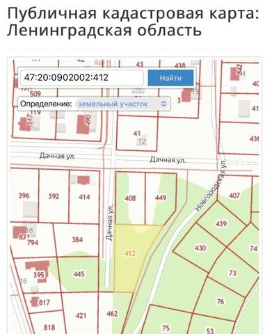 Кингисеппское городское поселение, Северная улица фото