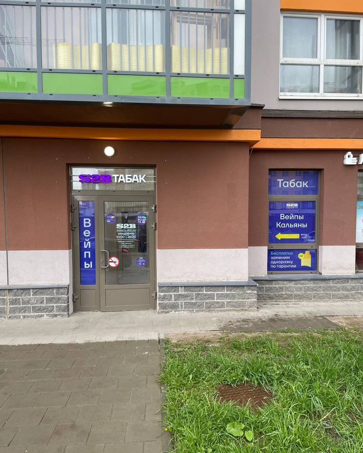 торговое помещение г Санкт-Петербург п Шушары пр-кт Старорусский 11 метро Купчино р-н Пушкинский фото 1