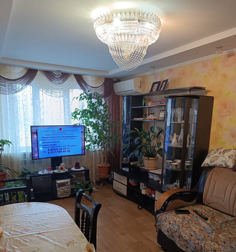 квартира г Балаково ул Шевченко 36 фото 2