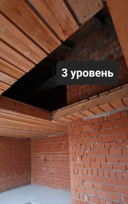 квартира г Подольск д Бородино ш Варшавское 73к/1 Подольск фото 13