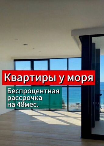 р-н Ленинский Хушетское ш., 7 фото