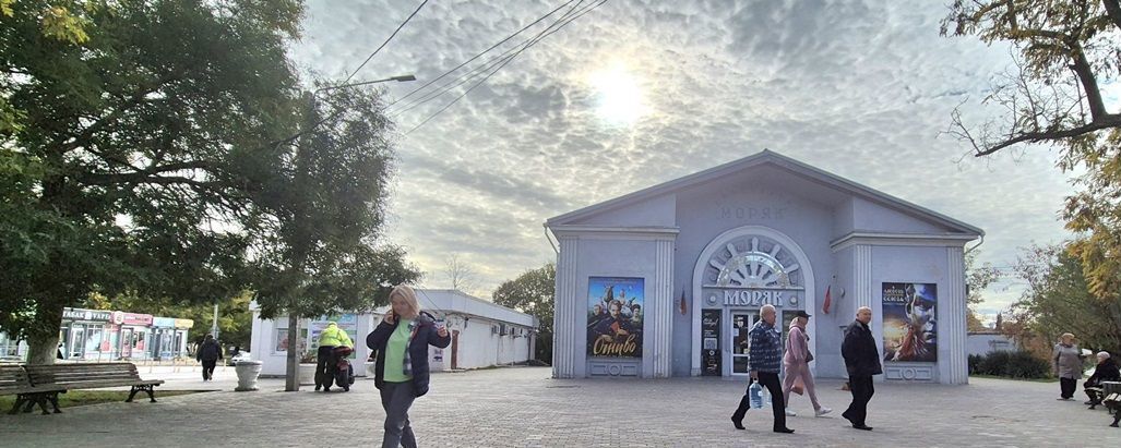 свободного назначения г Севастополь Северная сторона ул Леваневского 37 Крым фото 1